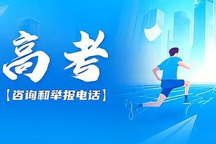 从国家队退役！韩国归化罗健儿19年世界杯时曾场均23分12.8板