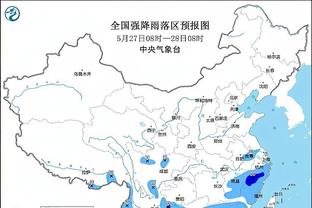 雷竞技网页链接最新截图3